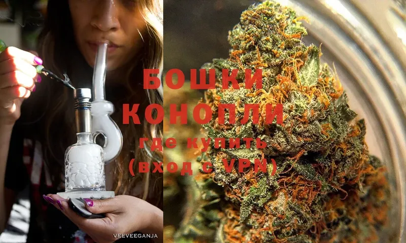 Марихуана LSD WEED  Котовск 